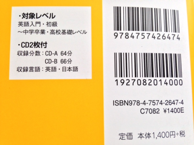 b0289696_12010434.jpg