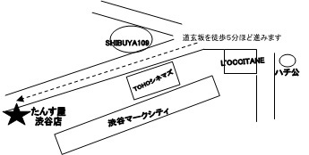 c0354799_14433677.jpg