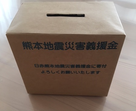 f0042599_1431948.jpg