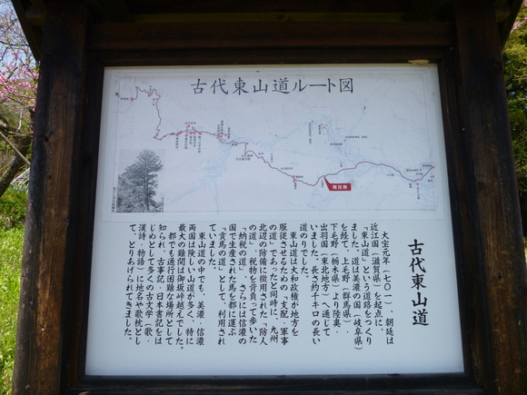 d0170615_21322886.jpg