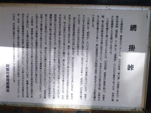 d0170615_213487.jpg
