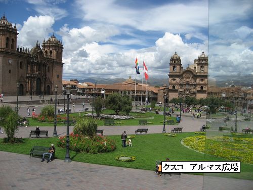 e0047322_1622383.jpg