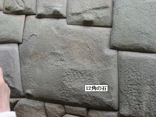 e0047322_16224053.jpg