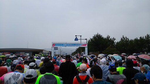 e0020682_2046225.jpg