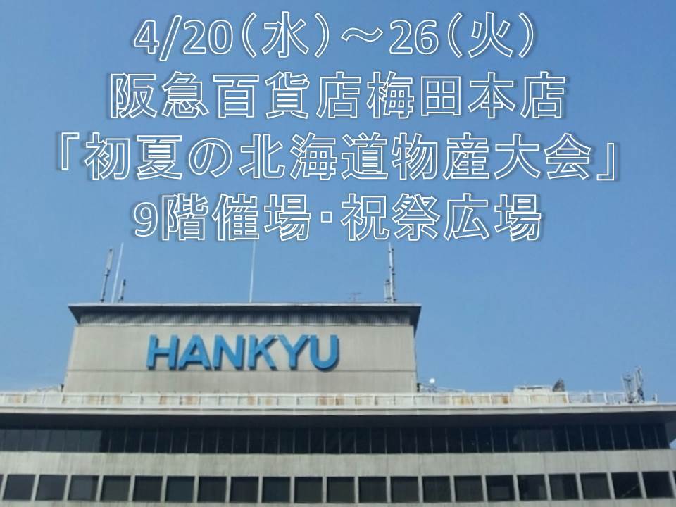 b0271789_13161339.jpg