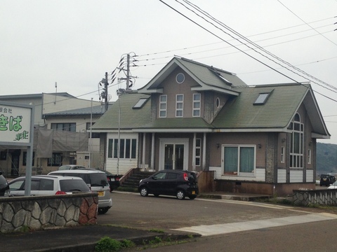 f0121909_1201722.jpg