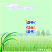 f0231709_958370.gif