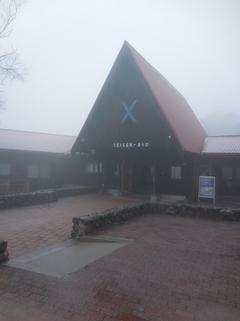 c0229312_14513320.jpg