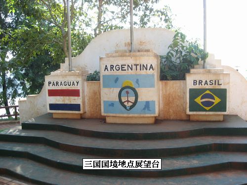 e0047322_1452164.jpg