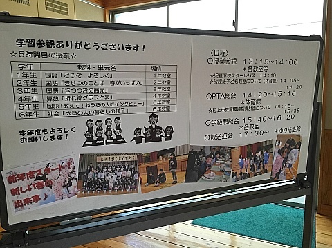 b0091423_06062817.jpg