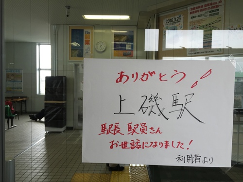 a0082347_17165113.jpg