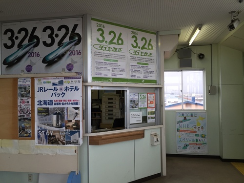 a0082347_17241651.jpg