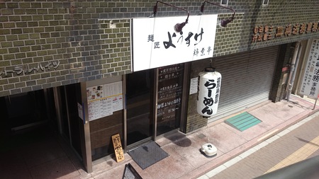e0201354_23333875.jpg