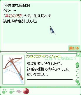 d0330183_22565999.png