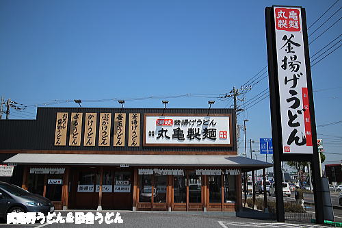 c0113312_9201992.jpg