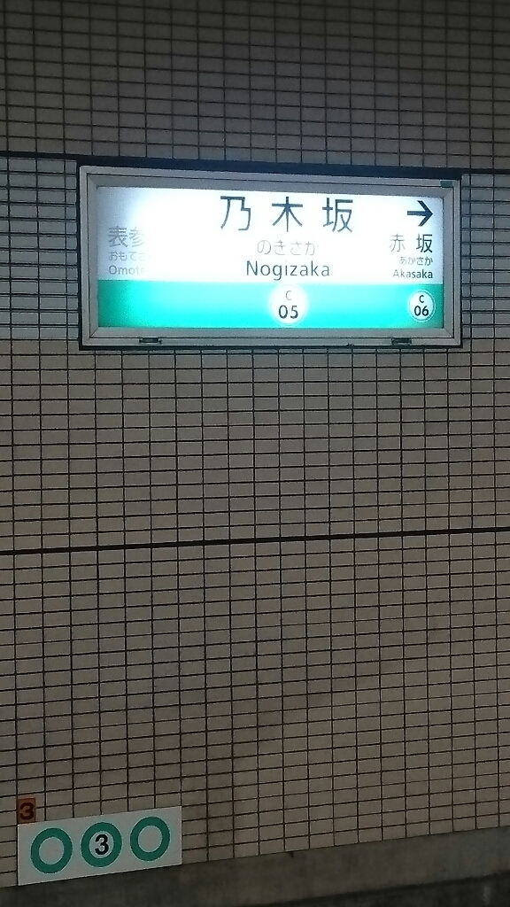 e0058913_07330919.jpg