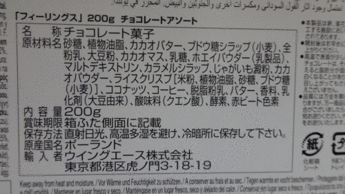 b0017215_13165581.gif