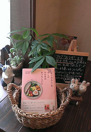 e0348417_12353620.jpg