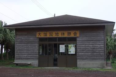 f0000521_06295529.jpg