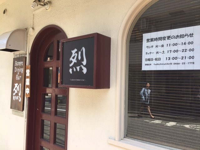 b0000829_845747.jpg
