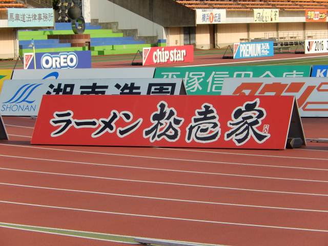 b0000829_854753.jpg