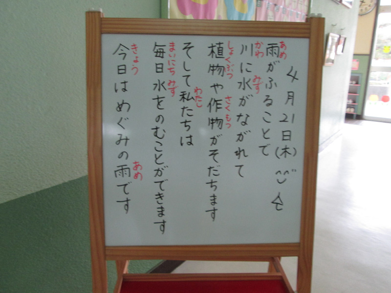 c0157030_0192691.jpg