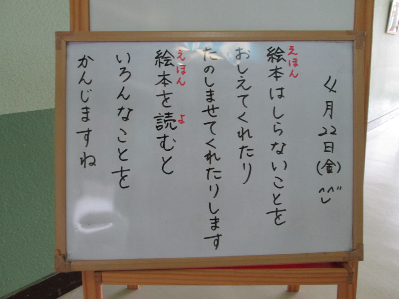 c0157030_156265.jpg