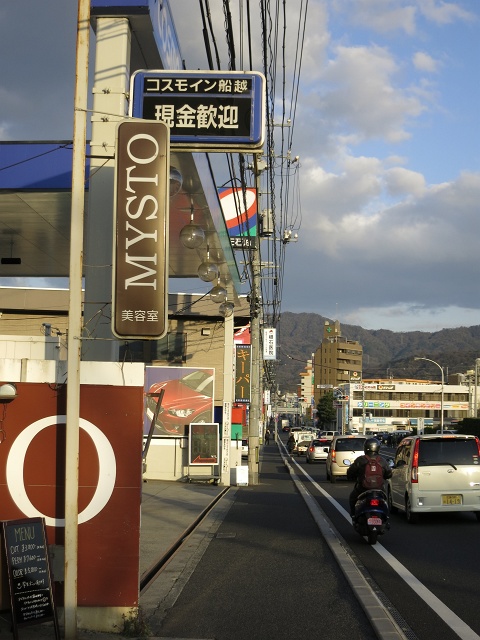 b0095061_842314.jpg