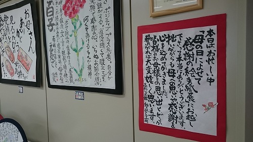 a0036693_20132185.jpg