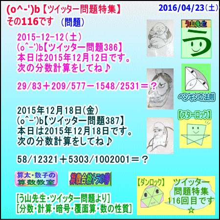 a0043204_191594.gif