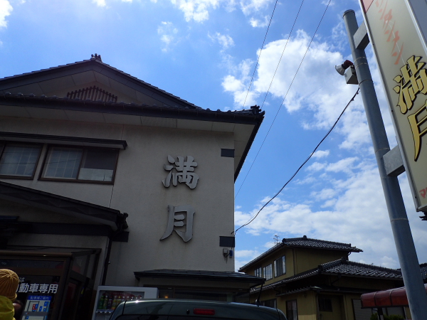 c0034029_175095.jpg