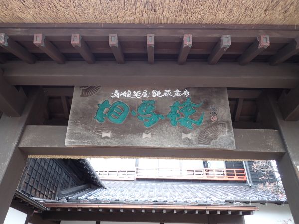c0034029_18448.jpg