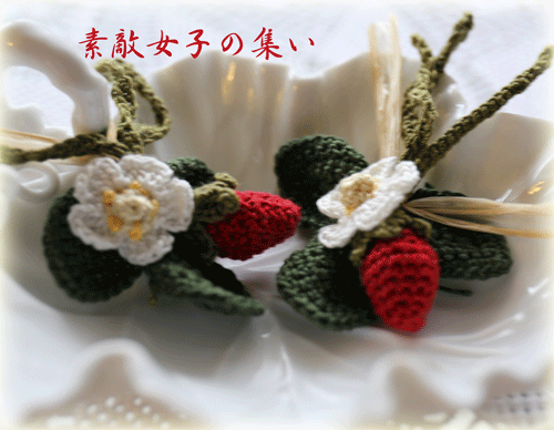 a0245136_16553562.gif