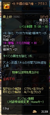 e0052353_21224393.jpg