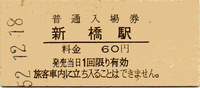 a0057057_2191695.png