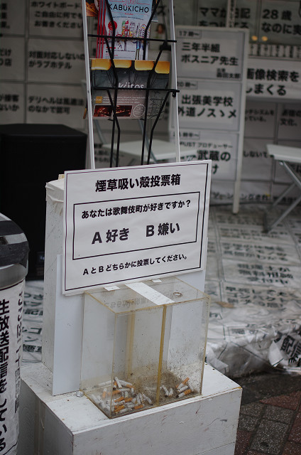 c0080357_22434545.jpg