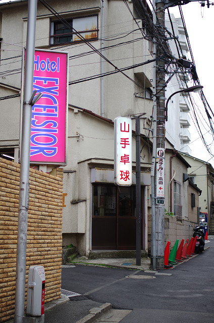 c0080357_22435413.jpg