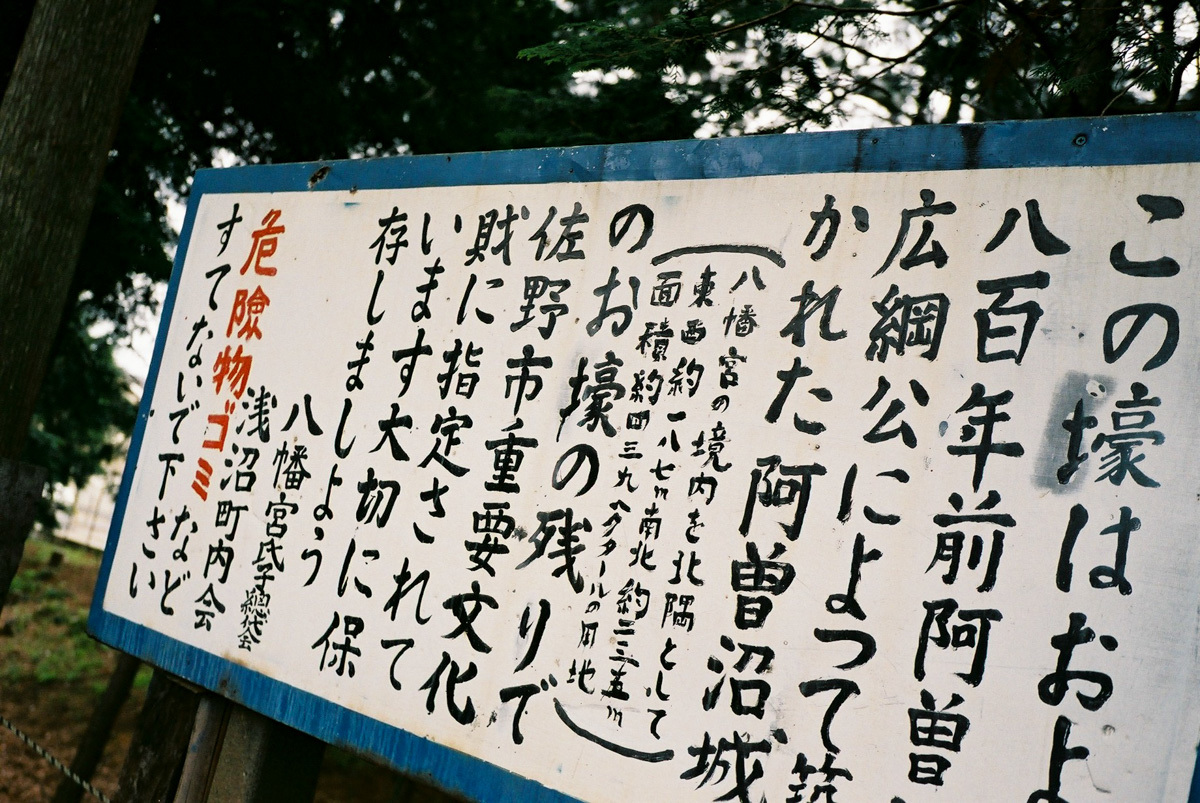 c0084666_21233980.jpg