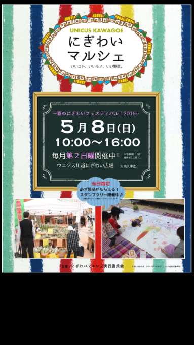 b0107483_14250976.png