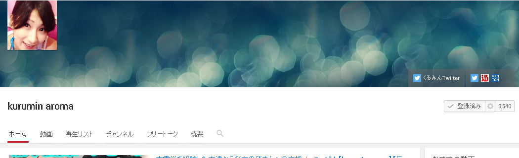 f0115484_12235665.png
