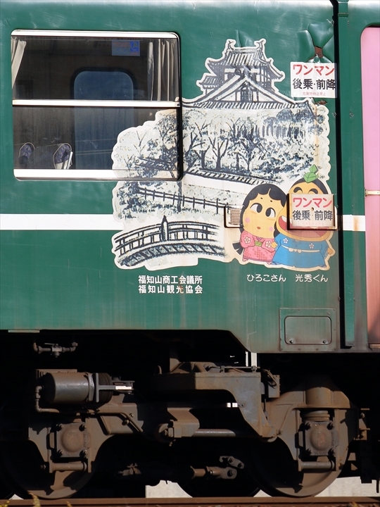 a0335890_16483696.jpg