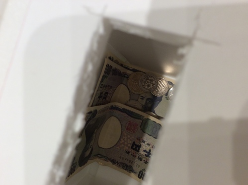 c0151691_1743441.jpg