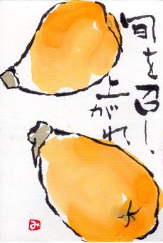 f0029393_4215496.jpg