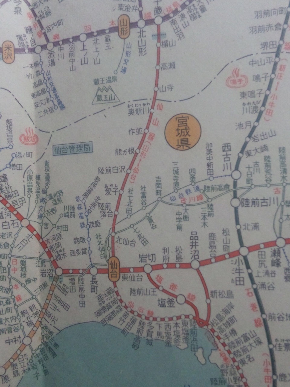 c0072801_11235581.jpg