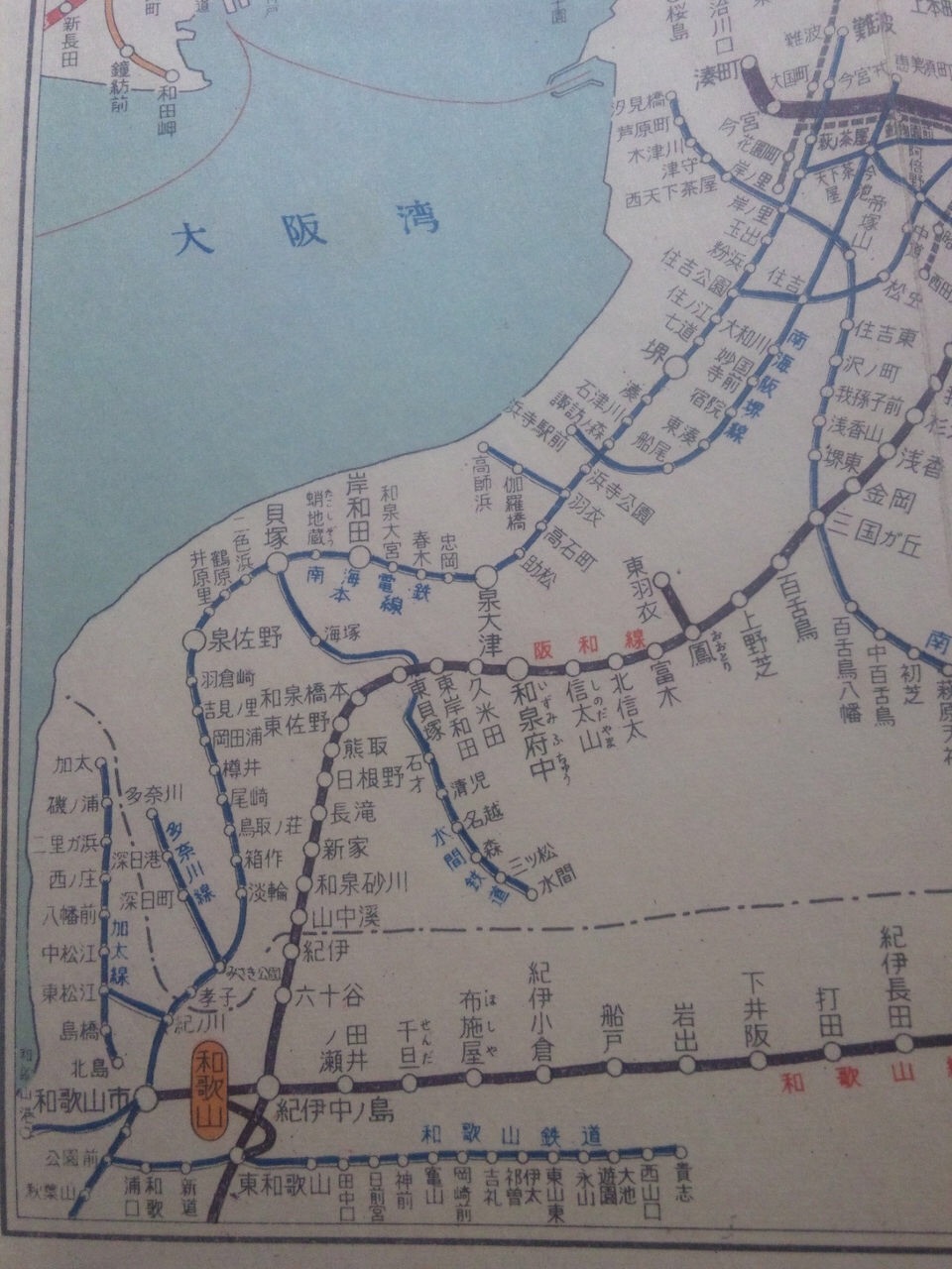 c0072801_1144390.jpg