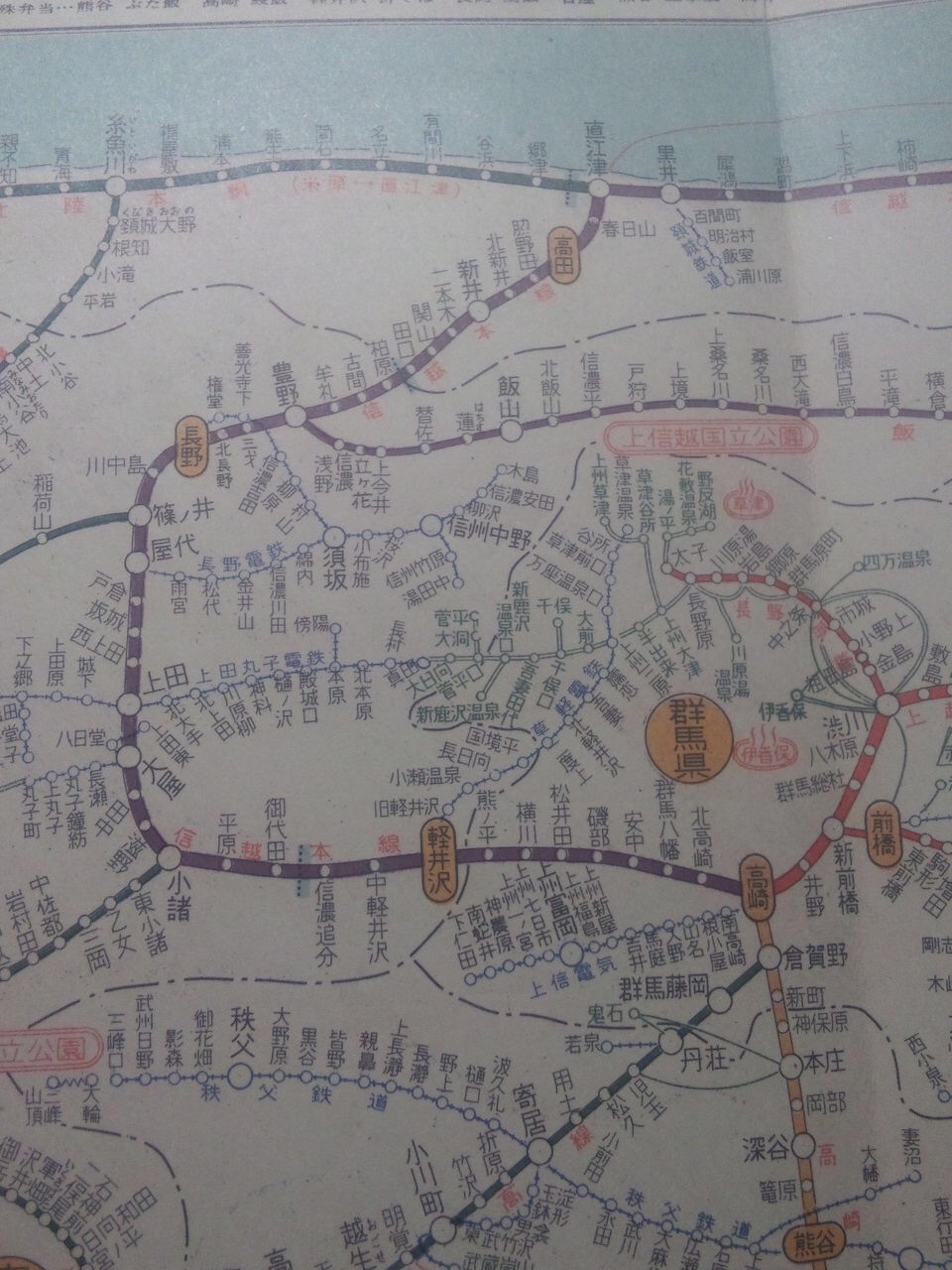 c0072801_11482384.jpg