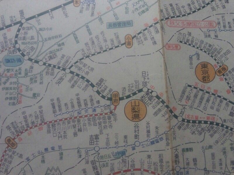 c0072801_11555352.jpg