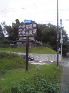 e0242504_07383338.jpg