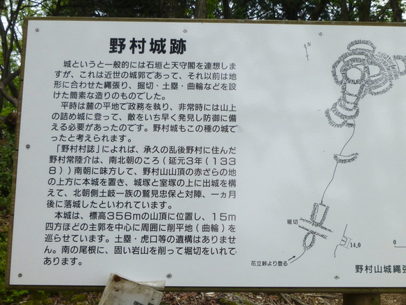 d0170615_215249.jpg