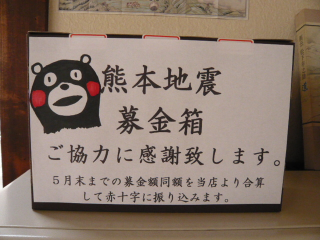 b0177816_11202016.jpg